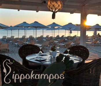Ippokampos Naxos
