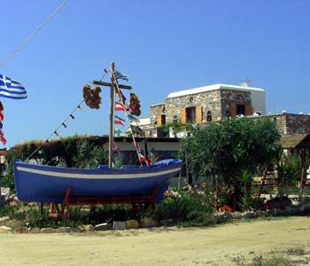 Petrino Restaurant Naxos