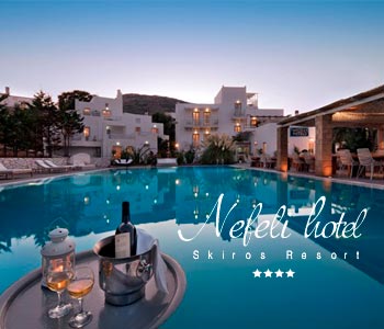 Nefeli Hotel - Skyros