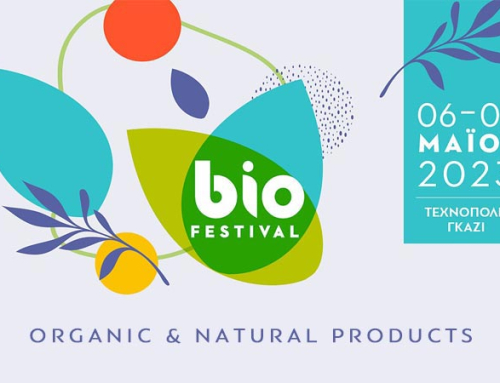 O υπέροχος κόσμος των βιολογικών προϊόντων & του eco-living στο Bio Festival 2023