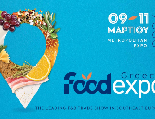 Παγκόσμιες F&B τάσεις και καινοτομίες στην FOOD EXPO 2024!