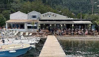 Πάρβας Αμοργός