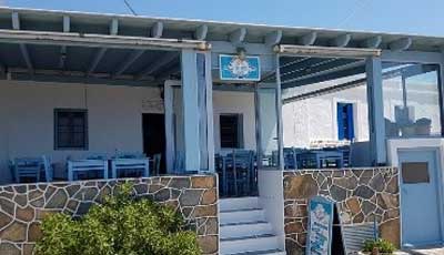Πάρβας Αμοργός