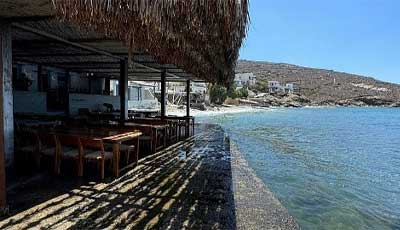 Θαλασσάκι Πάρβας Αμοργός